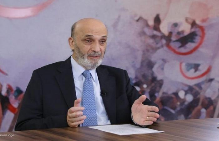 جعجع: لحظة حاسمة.. لا دولة مع سلاح خارج الشرعية!