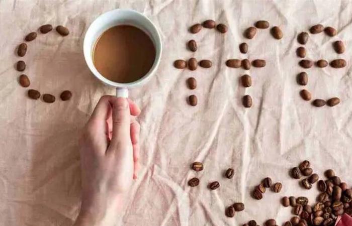 هل يعتبر الكافيين صديق وفي للبشرة أم عدو خفي؟