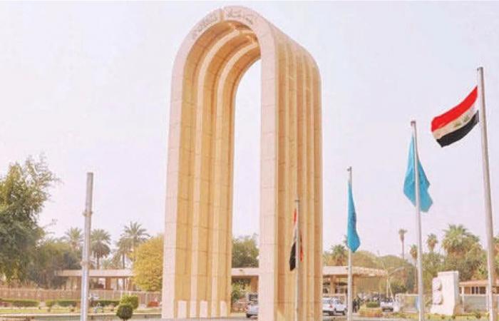 حادثة مأساوية في جامعة بغداد.. فتاة تسقط من برج داخل الحرم الجامعي