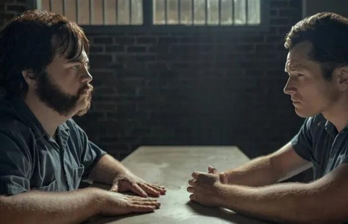 فيسبوك يكشف خيوط جريمة حي التضامن