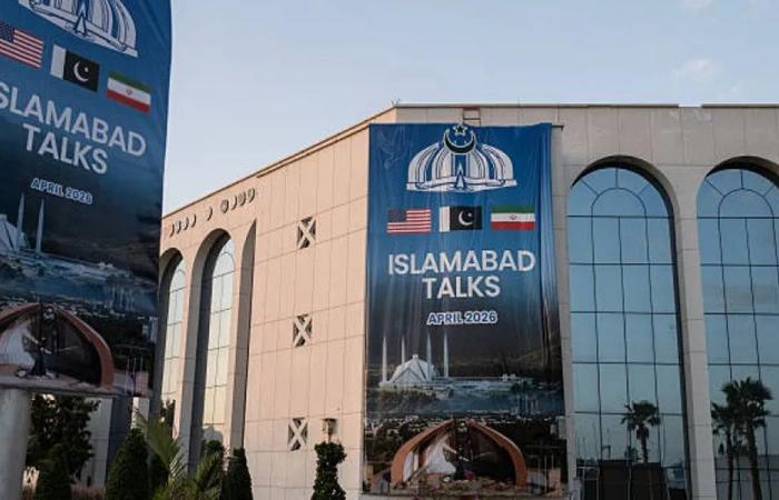 باكستان: نعمل على تضييق الفجوات بين طهران وواشنطن