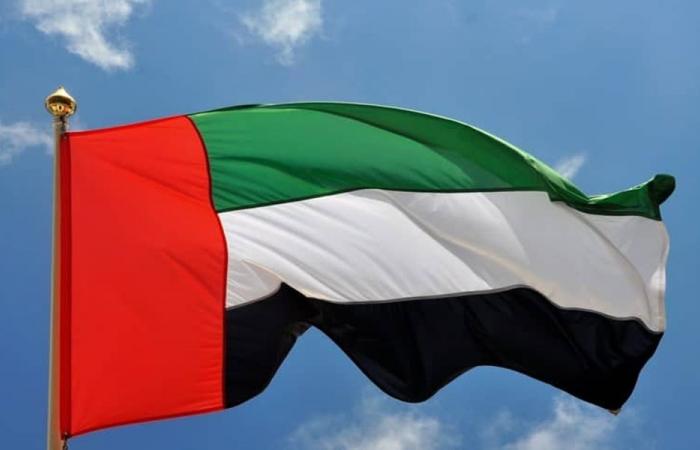 الإمارات تدين استهداف السعودية بمسيّرات