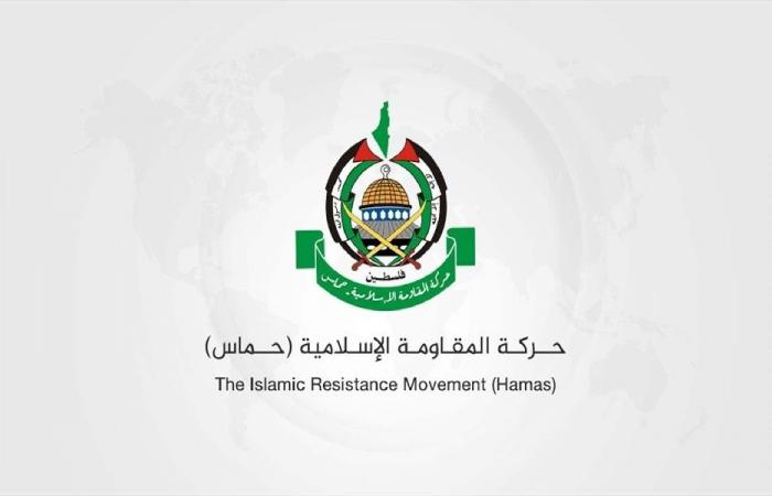 “حماس” تندد بقرار إعدام الأسرى الفلسطينيين