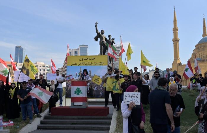 بالصور: تجمع احتجاجي “خجول” لمناصري “الحزب” بوسط بيروت