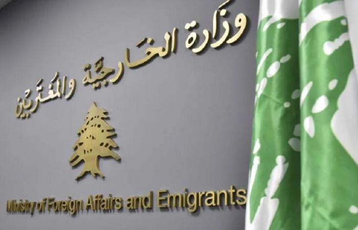 الخارجية اللبنانية تكثّف اتصالاتها لاحتواء التصعيد