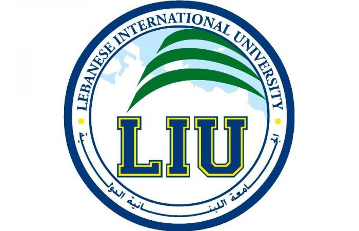 الـLIU توضح ملابسات ما جرى صباحًا: إنذار لا حريق