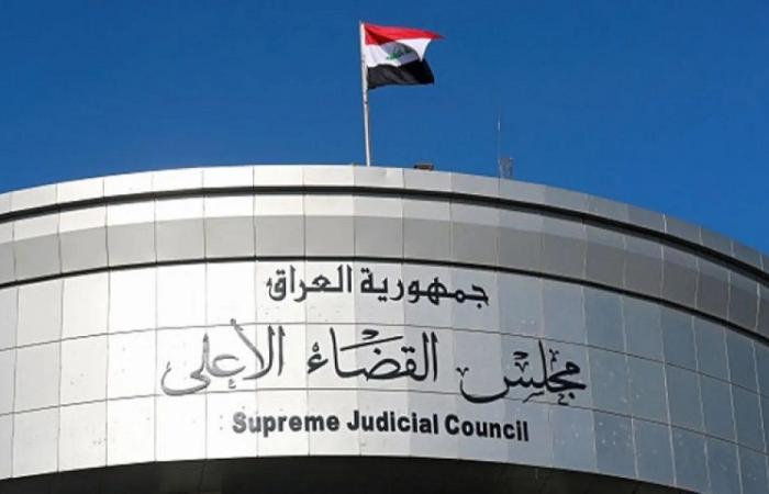 القضاء العراقي يحذّر من استغلال مجريات التحقيق ضد الفساد