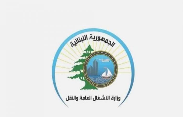 وزارة الأشغال تواصل مشاريع تأهيل الطرق في الجنوب