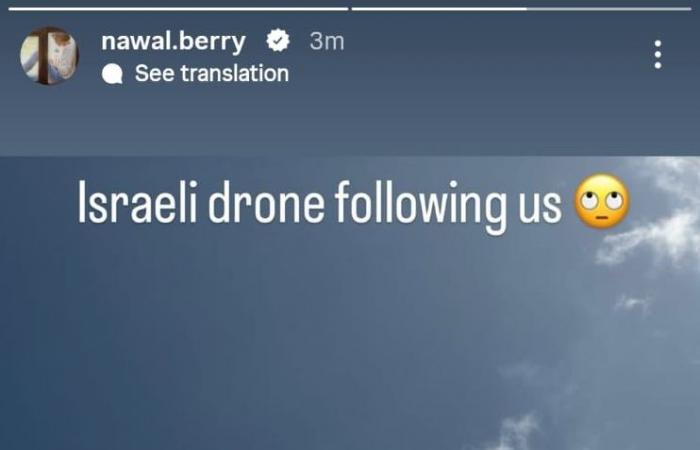 بالصور... "درون" إسرائيليّة تُلاحق مُراسلة الـ"أم تي في" في الجنوب