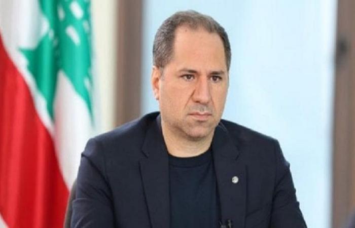 الجميل يبحث ملف الكهرباء مع وزير الطاقة