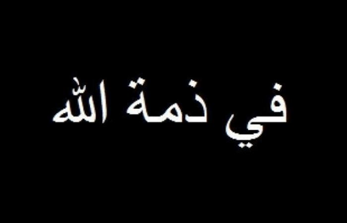 ممثل بارز في ذمة الله... وزوجته تُودّعه بكلمات مُؤثّرة: فقدت حبّ حياتي