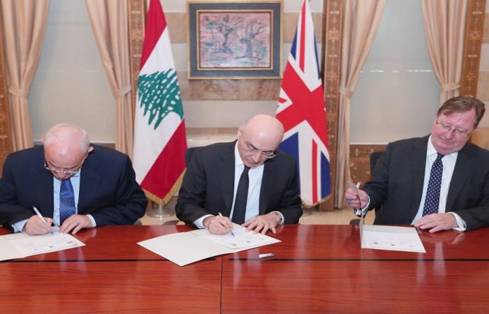 الحجار ومنسى يوقّعان مذكرة تفاهم مع بريطانيا لدعم الأمن في لبنان