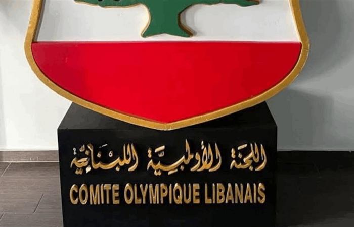 تحرّك قطري في بيروت.. مساعٍ لحل أزمة اللجنة الأولمبية اللبنانية