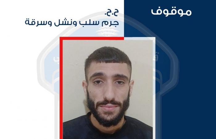 بالصورة- هل وقعتم ضحية هذه العصابة؟