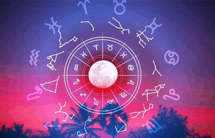 برجك اليوم