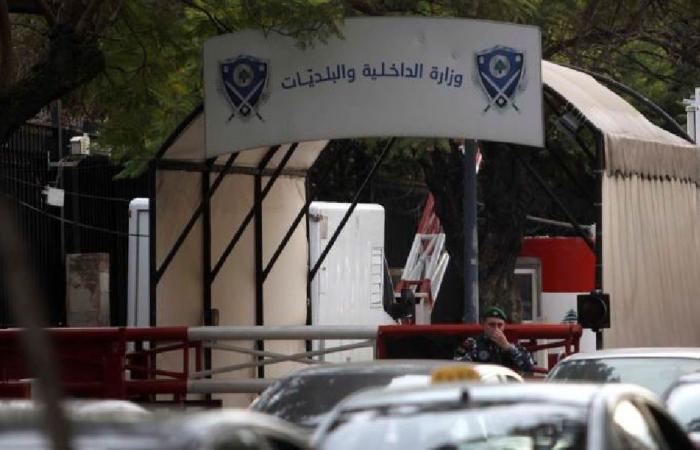 مجلس الوزراء يوافق على تعديل منح وتعويضات المختارين
