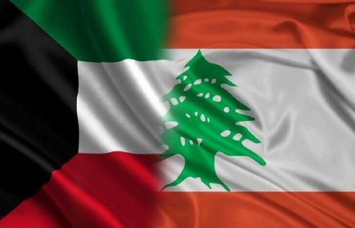 بعد الإمارات.. وفد رجال أعمال كويتيين يستطلع فرص الاستثمار في لبنان