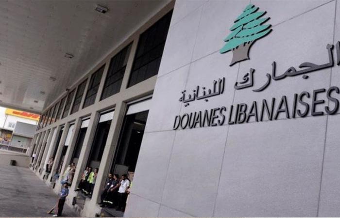 خليل: ورشة متكاملة لإصلاح الجمارك تبدأ بالعنصر البشري وتصل إلى الإلكتروني