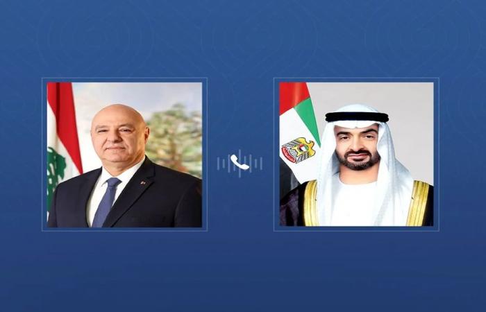 عون وبن زايد يبحثان أوضاع لبنان والمنطقة والتطورات الأمنية في الجنوب