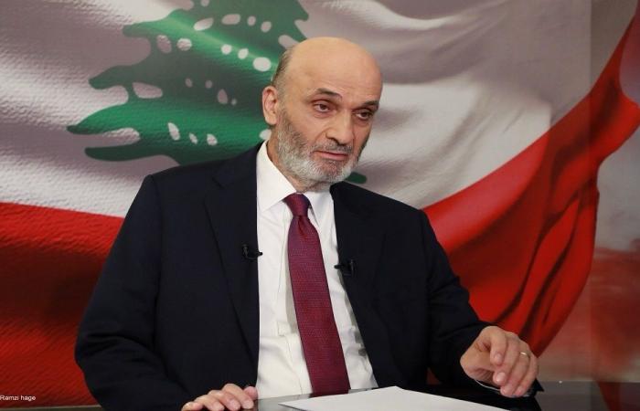 جعجع يحذر من مصير النبطية ويدعو إلى تفكيك البنى غير الشرعية فيها