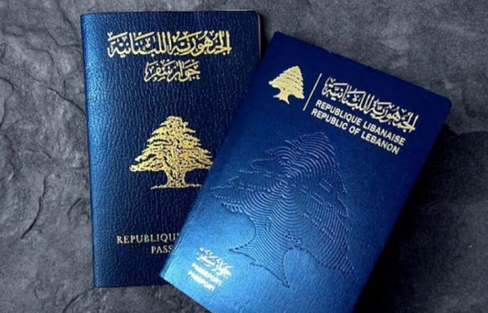 الأمن العام يطلق إصدار الجوازات البيومترية في ديترويت وواشنطن