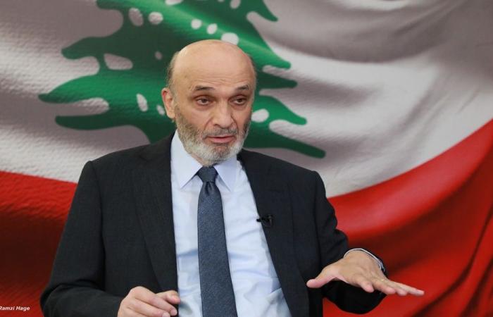 جعجع: معالجة السلاح غير الشرعي شرط للخروج من الحروب وتحقيق الإصلاح