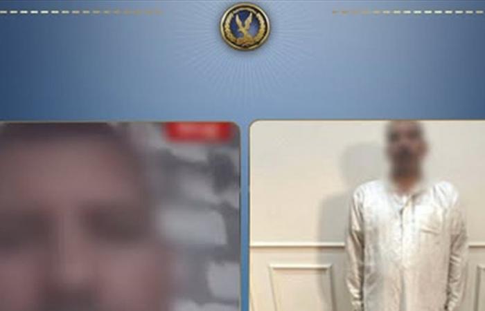 الداخلية المصرية تكشف ملابسات فيديو شخص طالب فيه بالقبض عليه