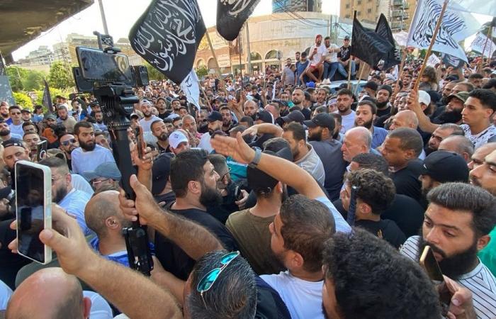 وقفة احتجاجية في طرابلس رفضًا للطعن بقانون العفو العام