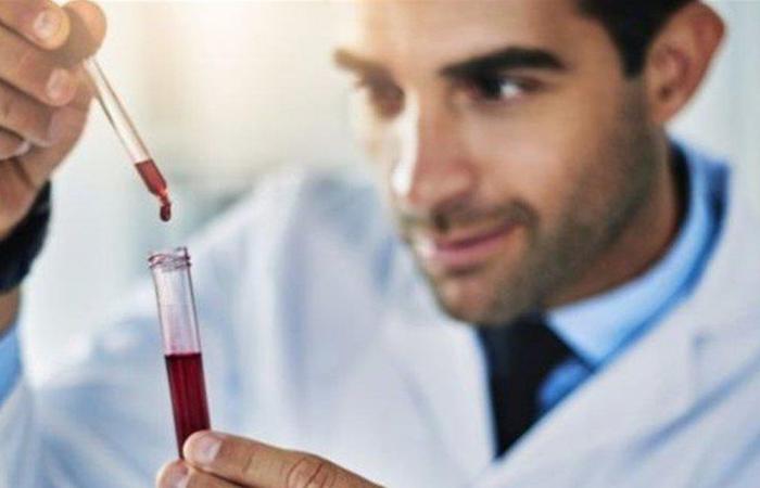دراسة...تحاليل الدم قد تنذر بالسرطان مبكراً
