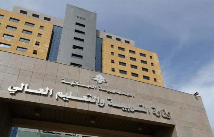 نقل طلاب ثانويّة حصارات إلى جبيل… و”التربية” توضح!