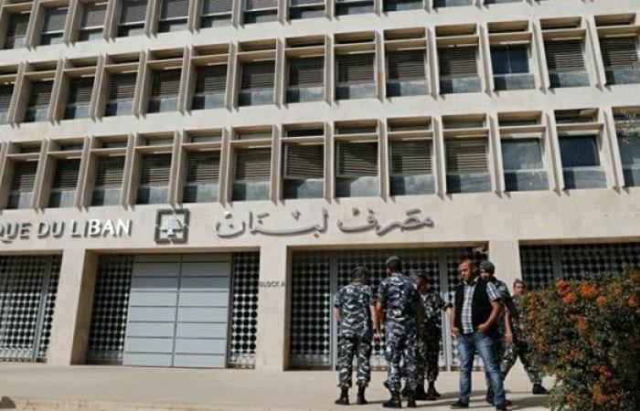 الطعن الرئاسي يعيد الاعتبار إلى الضمانات الدستورية في الإصلاح المصرفي
