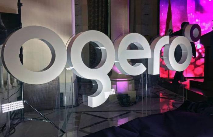 نقابة موظفي “أوجيرو”: إضراب مفتوح بدءاً من الثلثاء