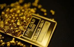 أسعار الذهب تتراجع