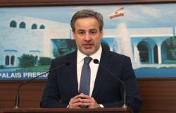 معوّض: كلام قاسم يضعه خارجًا عن القانون