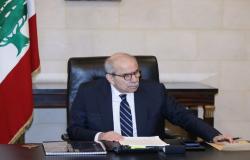 سلام عقد اللقاء الوزاري الدوري لمتابعة التطورات