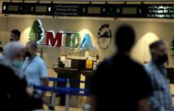 تأجيل رحلة الـMEA العارضة إلى دبي