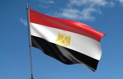 مصر تنفي وقف إصدار العملة البلاستيكية
