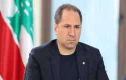 الجميّل: بناء الأوطان يبدأ بالرؤية والإيمان