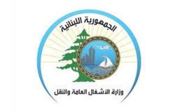 “الأشغال”: الأعمال عند جسر القعقعية المتضرر تتقدم