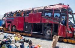 قتلى وجرحى في انقلاب حافلة سياحية بالمجر