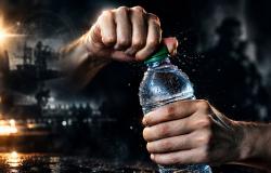جريمة قتل عمرها 41 عاماً.. زجاجة مياه تفضحُ المشتبه به!