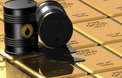 تراجع أسعار الذهب والنفط