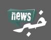 15 قتيلاً في كينيا إثر خرقهم حظر التجول
