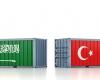 واردات السعودية من تركيا تواصل التراجع