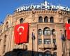 إقالات جديدة في المصرف المركزي التركي