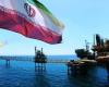الولايات المتحدة تستورد النفط من إيران