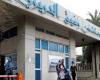 19 إصابة و12 حالة حرجة بـ”كورونا” في مستشفى الحريري