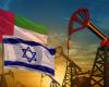 النفط الإماراتي لإسرائيل يهدد شعاب مدينة إيلات المرجانية