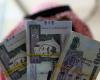 السعودية تدمج صندوقين حكوميين برأس مال 29 مليار دولار