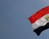 مصر توضح حقيقة رهن ممتلكاتها مقابل الاقتراض الدولي‎